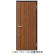 画像4: LIXILアパートドア　リジェーロα防火戸　２１型　K４仕様 (4)