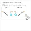 画像8: LIXIL室内建具　TA片開き戸　デザイン　EAA　トイレドア (8)