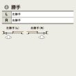 画像5: LIXIL室内建具　TA片引き戸　デザイン　EGA（カスミガラス） (5)